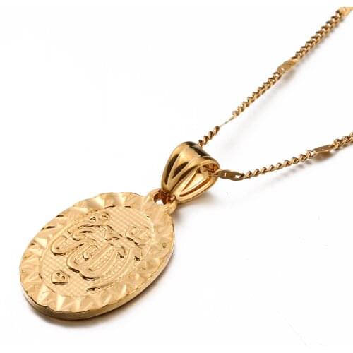 Gold Color Allah Pendant Necklace Middle East Women Arab Muslim Chain Jewelry