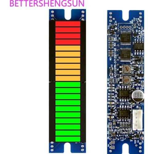 20-segment tri-color vu audio meter module, DC5V power supply with peak hold function