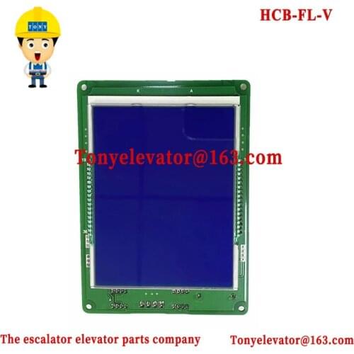 HCB-FL-V Elevator LOP/COP Indicator Board