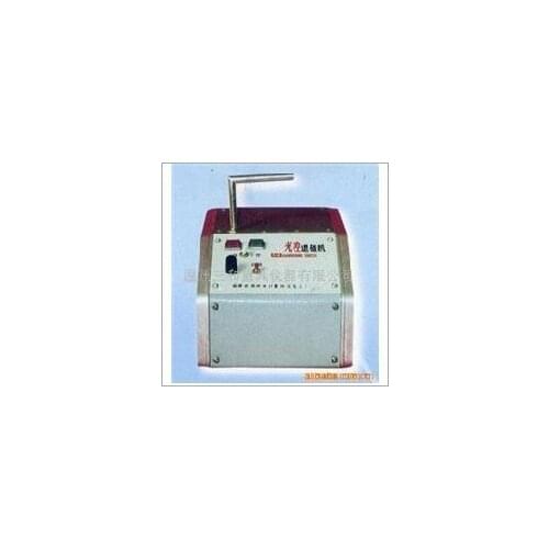 Quanzhou Metrology CF I CF 1 Optical Control Demagnetizer Demagnetizer