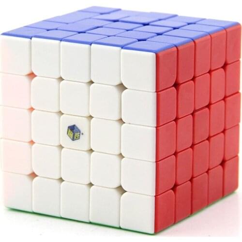 Cloud Kirin 5x5x5 Speed Magic Cube Twist Puzzle Toy Brain Teaser 3D IQ Game Stickerless Smooth 5x5 Yuxin 5*5*5 Multi-Color ABS
