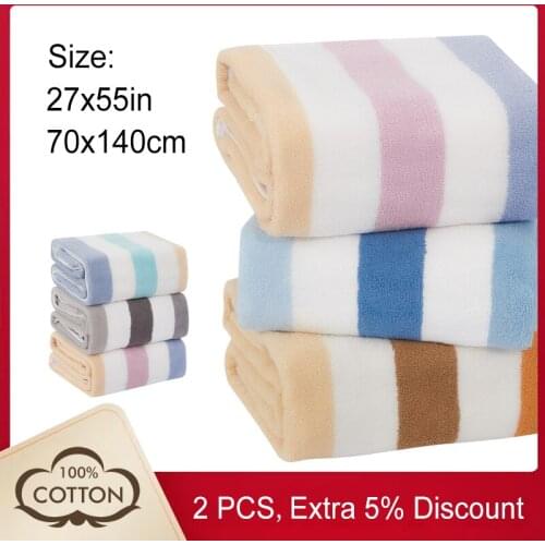 100% Cotton Bath Towel High-grade Soft Towel Bathroom Face Towels for Adults for Trip Journey Beach Towels All Cotton 70x140