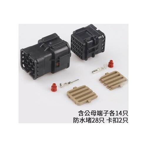 1set Car 14P waterproof plug-in connector for car including terminals