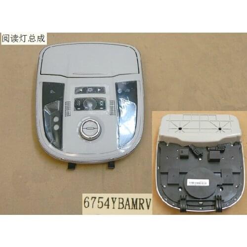 4124200XKW09AD4 reading lamp assembly