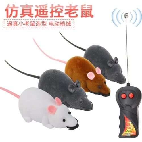 The new pet cat toy mouse electric funny cat toys interactive remote control mouse