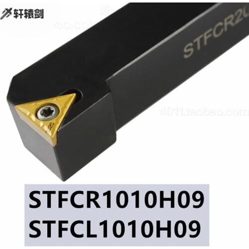 1PC STFCR 1010H09 STFCL1010H09 External Turning Tool Holder Outline Uses Carbide Inserts TCMT Lathe Cutter