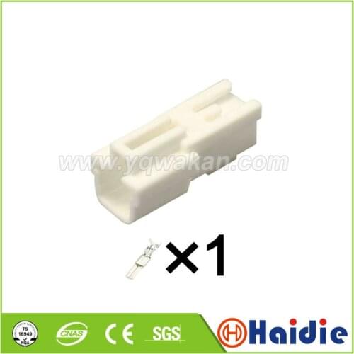 5sets 1pin Auto electric housing plug plastic wiring cable unsealed connector 7282-1210