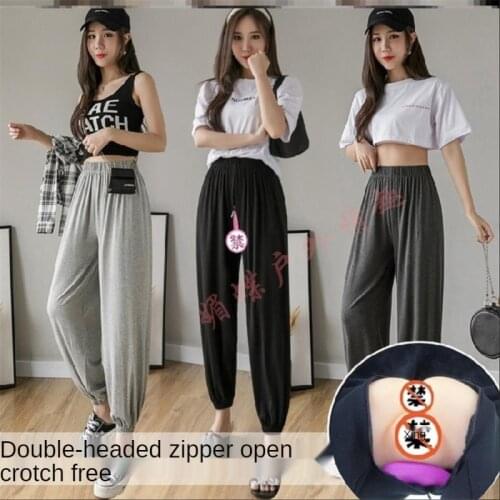 ENJOY GUGU Women's Sports Pants