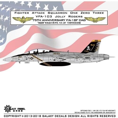 GALAXY Tools G72018 1:48/72 Fighter Attack Squadron One Zero Three VFA-103 Jolly Rogers 75TH Anniversary F/A-18F CAG Sticker