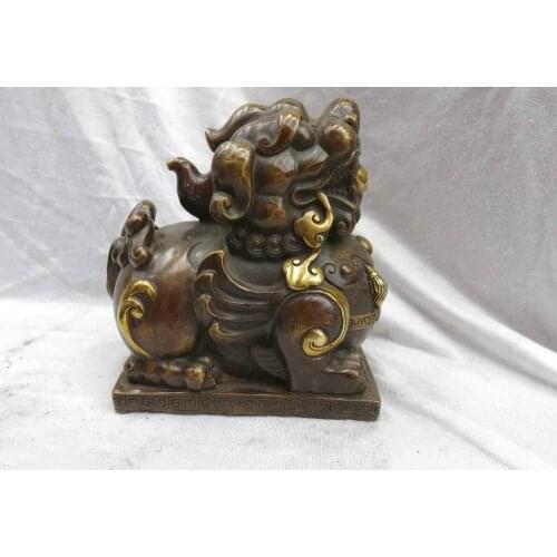 7" China brass gild Feng Shui town house Money Yuan bao Foo Dogs lion Statue