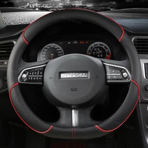 Microfiber Leather for Haval F7 F7X F5 Car Steering Wheel Cover 38CMD Shape Auto Accessories interior Fast Shipping