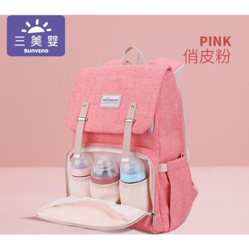 Cute Girl Fashion Diaper Bag Backpack Maternity Stroller Maternity Bag Baby Organizer Bolsa Para Baby Essentials BK50MM