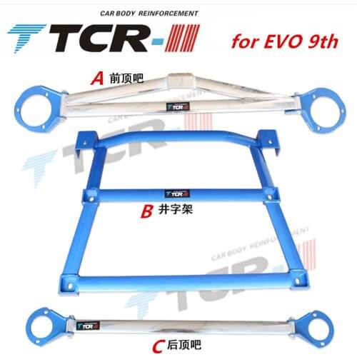 TTCR-II stabilizer bar For Mitsubishi Lancer EVO 9 equalizing type of suspension aluminum alloy strut bar tension rod