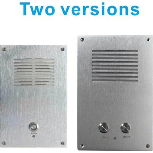 Professional outdoor waterproof SIP network terminal with built-in microphone and 2*15w amplifier for pa system, public address