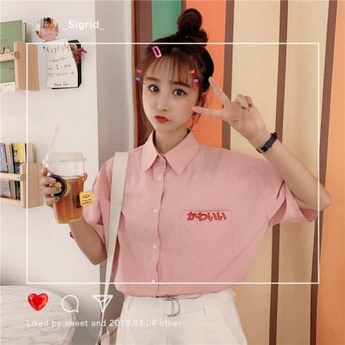 CMAZ Shirts For Women