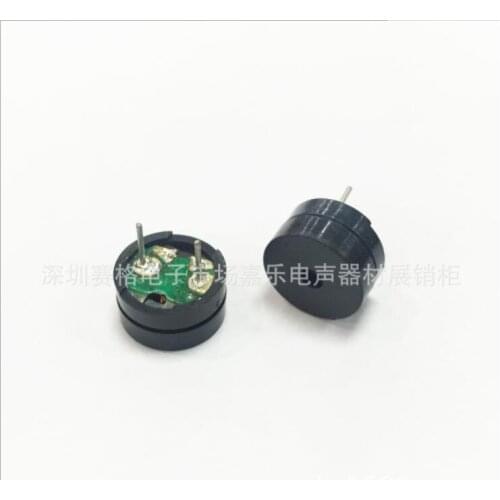Spot supply 1206 pin buzzer passive AC power supply ROHS environmental protection high quality shells
