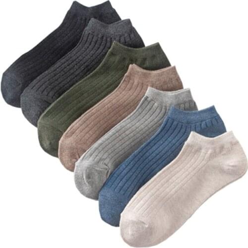 VISADA JAUNA Mens Summer Socks