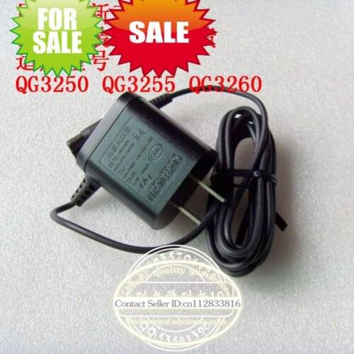 A00390 Barber charger rectifier QG3250 QG3255 QG3260 for Philips