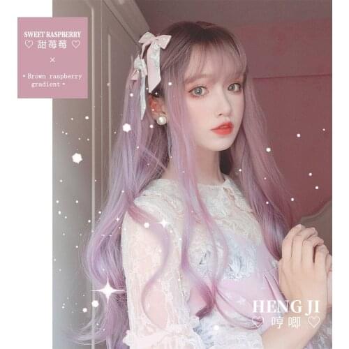 Lolita Wig Sweet Raspberry Brown raspberry gradient 70cm Long Straight Hair Synthetic Heat Resistant WIgs