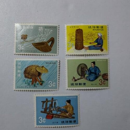 5PCS 1971 Ryukyu farmers stamp， China Post Stamps Postage Collection