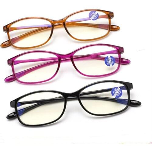 TGCYEYO Fashionable And Lightweight Anti-blue Light Reading Glasses, Comfortable And Healthy Radiation Protection Goggles DY831