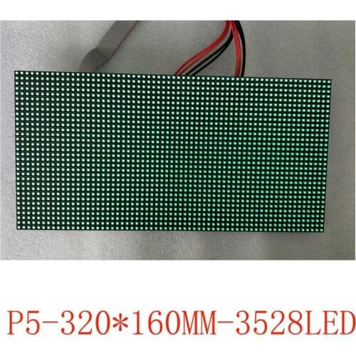 Indoor full color p5 led panel 320*160mm 3528 light led screen module for indoor led display Shopping Center Adverti