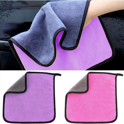 Car Wash Microfiber Towel Car Cleaning Drying Cloth Pink Purple Car Care Cloth Detailing Plush Car Wash Towel cleaning products