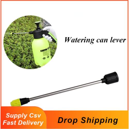 Portable Pressure Sprayer Long Mouth Spray Kettle Accessories Adjustable Garden Spray Nozzle Home Irrigation Car Cleaning Tool