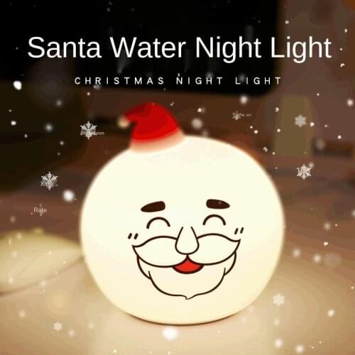 Santa Claus USB Silicone Night Lamp Creative Atmosphere Clapping Lamp Baby Feeding Table Lamp