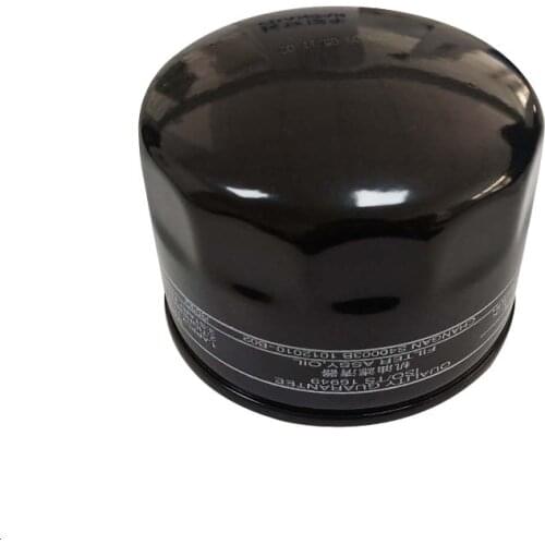 Car Oil Filter 1012010-B02 for Changan CS75 1.5T