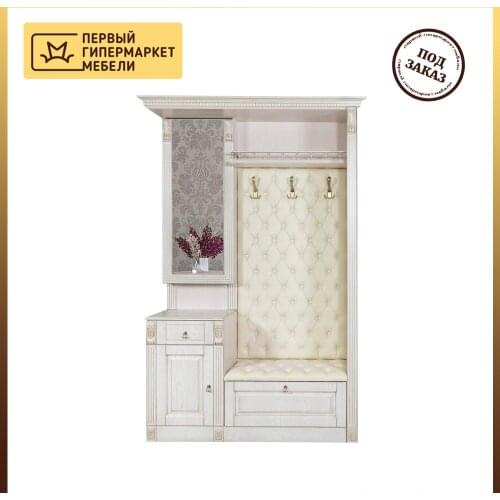 Бител Laundry Products