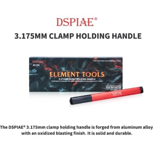 DSPIAE AT-TH 3.175mm Clamp Holding Handle