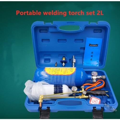 New 2L Small Oxygen Repair Welding Tools Welding Equipment Torch O2 Welding Cutting Gun Refrigeration Repair Welding Tool Set H