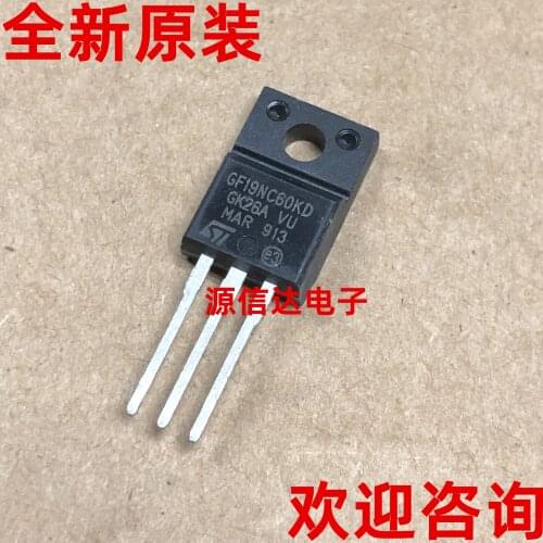 Real picture shooting of new imported STGF19NC60KD GF19NC60KD 20A 600V IGBT