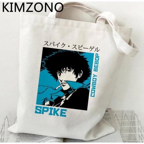 Cowboy Bebop shopping bag tote canvas bolso shopper bag sacola shoping reciclaje bolsas ecologicas grab