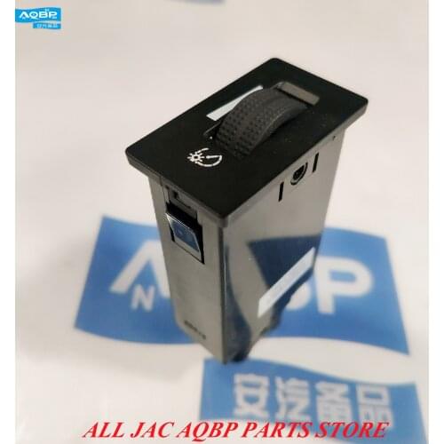 Interior Parts Switches oe Number 3750912U2210 for JAC S3 S2 Dimming switch