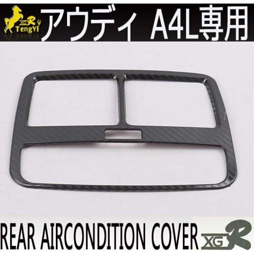 Xgr insidecenter console rear panel second seat carbon fiber cover ring forA4L 2017 2018 2019 ACCESSORY body part