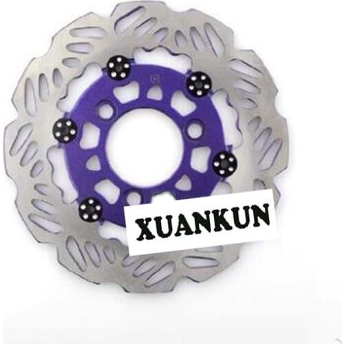 XUANKUN Motorcycle Brake Disc Plate Modified Chrysanthemum 220mm Calipers