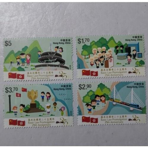 4PCS 2015 Hong Kong Stamps， China Post Stamps Postage Collection