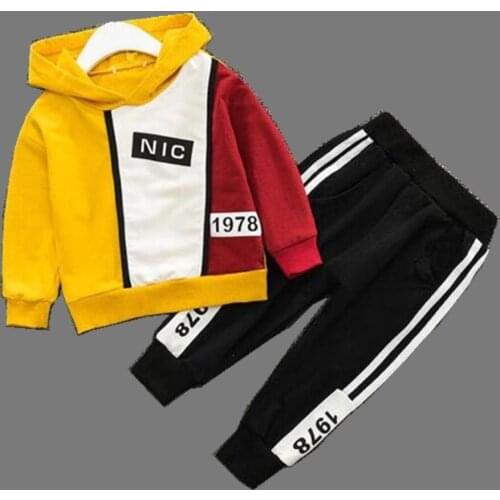 Bannabile Tracksuits For Boys