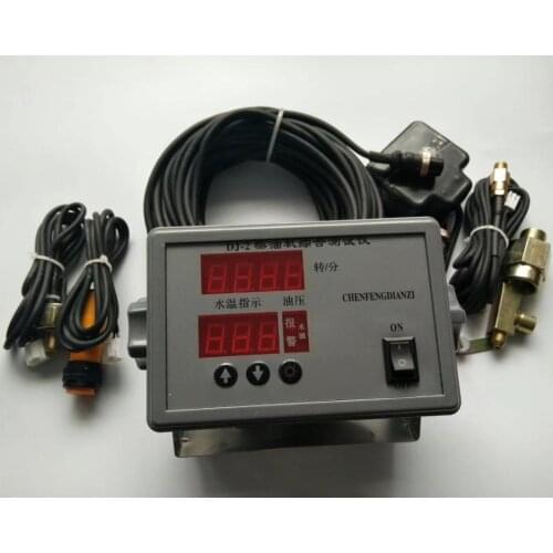 Diesel engine comprehensive tester, speed water temperature, oil pressure, new three-in-one, marine instrumentation Marine