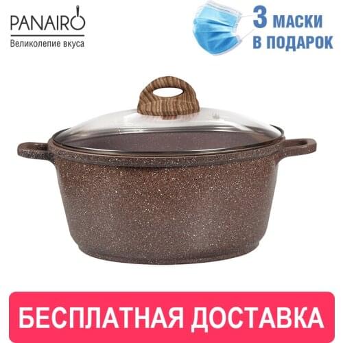 PANAIRO Heat Resistant Pans