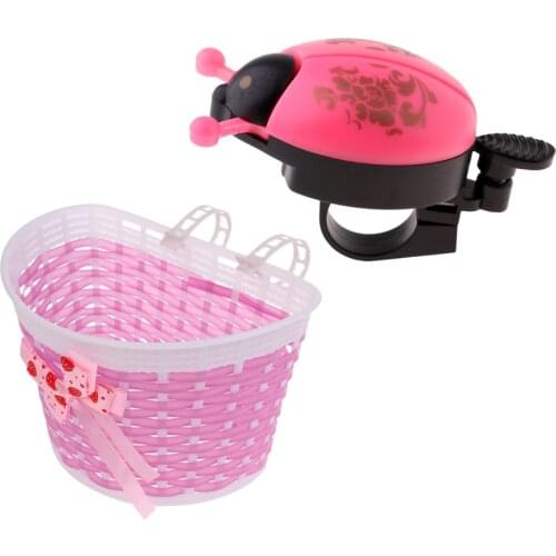 2Pcs/Set Children Kids Girl Bike Front Basket Bicycle Shopping Stabilizer + Bell Horn Safety Alarm Bicycle Accessories