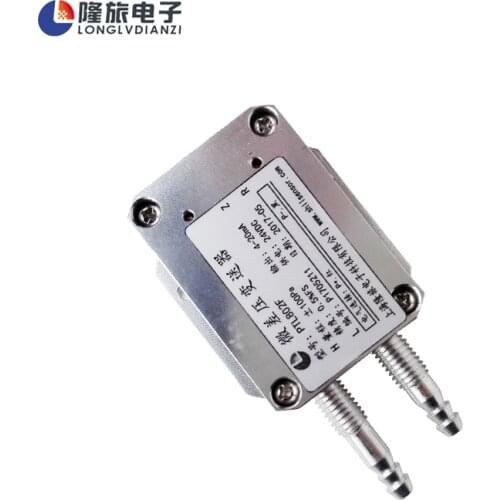 PTL802F positive and negative pressure differential pressure transmitter/boiler supply/well ventilation/pressure sensor