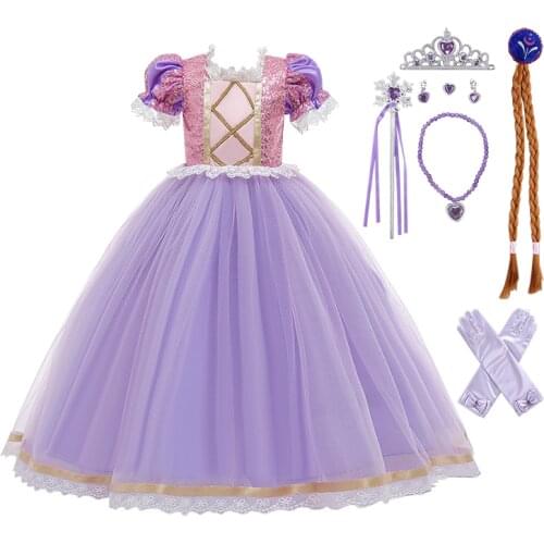 Princess Fancy Dress up Girls Birthday Cosplay Costume Dresses For Girl Clothes 8pcs Set