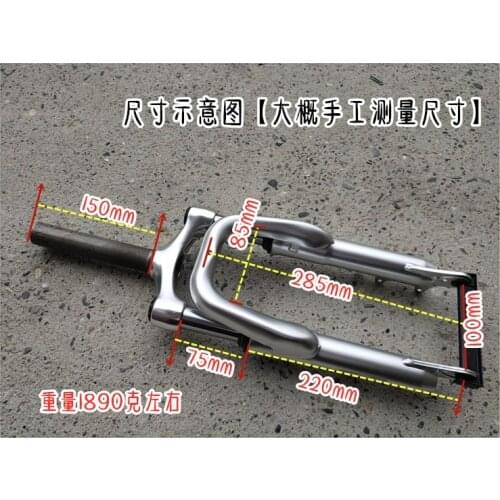 20 inch mountain bike fork steel front fork for folding bike with 160mm straight tube disc brake MTB fork 28.6*160mm silver fork