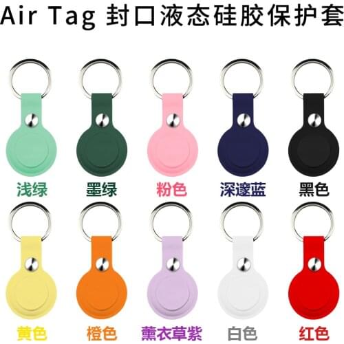20PCS Silicone Case For Apple Airtag Anti-scratch Anti-lost Protective Cover For Air Tag Locator Tracker case with Key ring