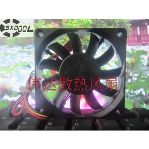 SXDOOL BS701512L 03A 7015 7cm 12V 0.15A high-speed ball cooling fan 70mm