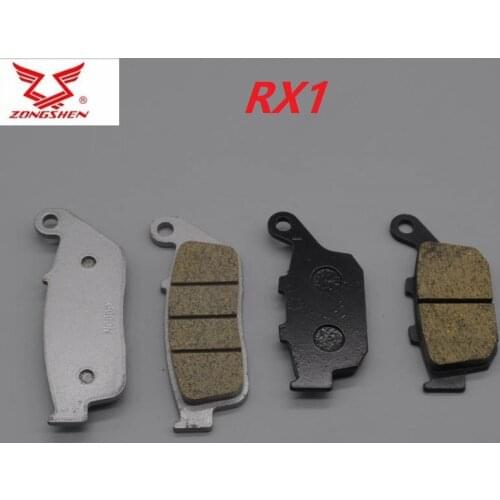 150cc 200cc motorcycle brake pads front rear pad for ZS150 ZS200-51 RX1 zongshen