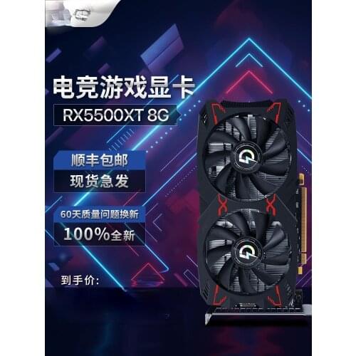 Amd rx580 graphics card 8g eat chicken Game Video Game Desktop independent graphics card rx590 5500xt